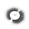 VIP Invisible Magnetic Band Lashes! IM06 view 4