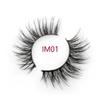 VIP Invisible Magnetic Band Lashes! IM28 view 3