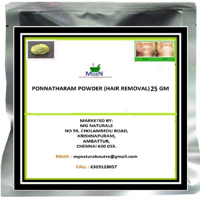 deal Hair Removal Ponnatharam Powder (25 g)