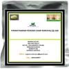 deal Hair Removal Ponnatharam Powder (25 g) view 1