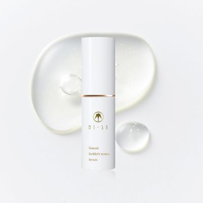 BI-SU Moisturizing Facial Serum with Bird's Nest Extracted Essence and Collagen, Japan Anti-aging Skin Care Experience, Maintain Elasticity, Instant Hydrating, No Oiliness, 1 fl.oz, 30ml