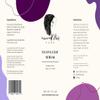 Aiovak Guava Leaf Serum view 3