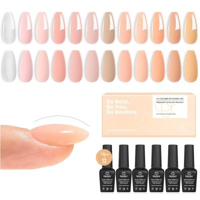 Beetles Builder Gel for Nails - 12 Color Kit, Clear, Nude, Pink, Brown - Strengthens Thin & Damaged Nails