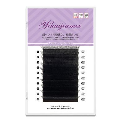 0.05 YY Shape Black Eyelash Extension Mink Lashes B/C Curl Individual Extensions Premade Volume Fans 2D Mink Lashes Natural Soft and Thick Makeup Lashes (11mm, YY Shape-C-0.05)