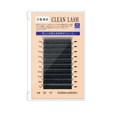 4D/5D Y/W Shape Clover Grafted Eyelashes Eyelashes Extension 8-12mm Bushy Natural Mink Eyelashes 0.05 Wispy and Soft Lashes 5D Premade Fans Eyelash Extension For Individual Beauty Lash Shop (11mm, 4D W-shape-0.05-C)