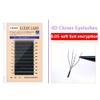 4D/5D Y/W Shape Clover Grafted Eyelashes Eyelashes Extension 8-12mm Bushy Natural Mink Eyelashes 0.05 Wispy and Soft Lashes 5D Premade Fans Eyelash Extension For Individual Beauty Lash Shop (9mm, 4D W-shape-0.05-C) view 2