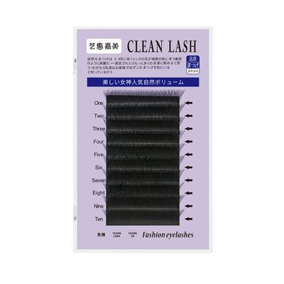 W-Shape 3D Clover Eyelashes Soft Natural Eyelashes 0.05 Slim Individual Faux Mink Eyelash Extension Premade Volume Fans Lashes 8-13mm B/C Curl Lash (8mm, 3D Clover-B-0.05)