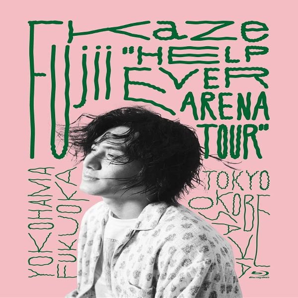 Fujii Kaze Help Ever Arena Tour" [Blu-Ray]