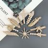 10PCS Shining Rhinestone Alligator Hair Clips Bling AB Crystal Duck Bill Hair Barrettes Sparkly Geometric Hair Pins Hair Accessories for Women view 2