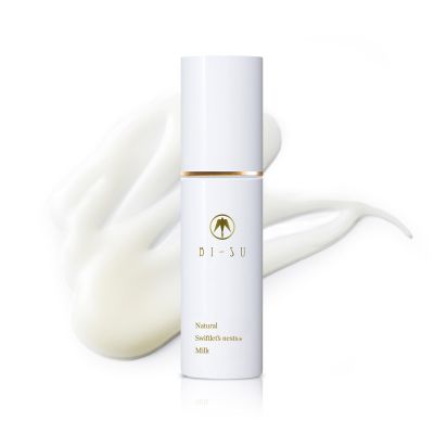 BI-SU Milk | Moisturizing Lotion with Natural Swiftlet Nests Extract, Ceramide, Squalane, Collagen, Anti-aging Lightweight Japanese Skincare, Improves Dark Spots, Dryness, Texture, 1.69 fl.oz, 50ml
