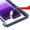 ACTROL Colored Eyelash Extensions Easy Fan 15mm Ombre Purple C Curl Easy Fanning 0.07mm Self Shadow Gradient Colored Lashes Premade Volume Lash view 4