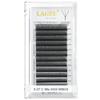 3D W-Eyelashes Individual Eyelash Extension 3d Premade Fan Lashes C/D Curl 8-14mm & Mix Length Natural Soft False Eyelash 0.07mm Automatic Blooming Clover Lashes (13mm, 3D W-Shape-D-0.07 13mm) view 1