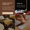 COCOONORIGINAL Cocoon Dak Lak Coffee + Cocoa Butter Body Cream for Dry Skin with Cocoa butter and Coffee oil, Deep Moisturizes (6.76 fl oz) view 2