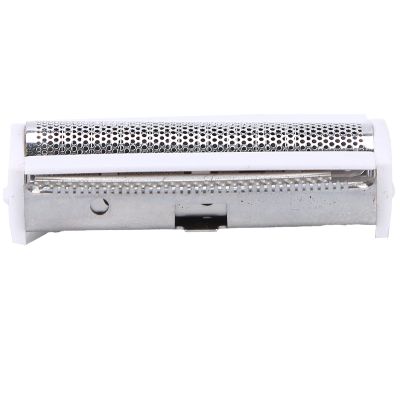 Replacement Foil Head, Easy To Use Replacement Back Hair Shaver Foil Head Practical Easy To Install Stainless Steel Blade for Beauty Salons