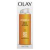 Olay Vitamin C Hydrating moisturizer with sunscreen, SPF 30, 1.7 Oz view 1