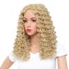 SWACC 20-Inch Long Big Bouffant Curly Wigs for Women Synthetic Heat Resistant Fiber Hair Pieces with Wig Cap (Dark Blonde Blended) view 1