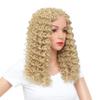 SWACC 20-Inch Long Big Bouffant Curly Wigs for Women Synthetic Heat Resistant Fiber Hair Pieces with Wig Cap (Dark Blonde Blended) view 3