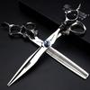 Hair Cutting Scissors, 7 Inch Professional Scissors Straight Thin Cutting Scissors Beautician Cut Grooming Tool Set (Color : 7 inch 2PCS) view 1