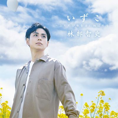 --(CD+DVD)