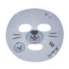 The Crme Shop Korean Skincare Animated Seal Face Mask - Infused with Moisturizing Vegan Squalane view 2
