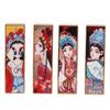4pcs Empty Lipstick Tubes, Retro Peking Opera Style Lip Balm Stick Empty Refillable Container DIY Lip Balm Lipstick Bottle(Style01) view 1