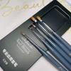 5 pcs/set Nail Art Liner Ombre 3D Gel Brushes view 1