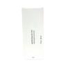 Glossier - Perfecting Skin Tint G12-1 fl oz view 1
