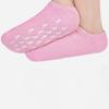 FOMIYES 3pairs Moisturizing Foot Socks Care Products for Soft Smooth Skin for Dry Feet Treatment Use Colors view 3