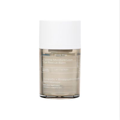 Korres Black Pine Firming Eye Rescue Balm for Puffiness & Dark Circles, with Black Pine Extract & Natural Peptides, Locks in Moisture, 0.51 fl oz, Stocking Stuffer