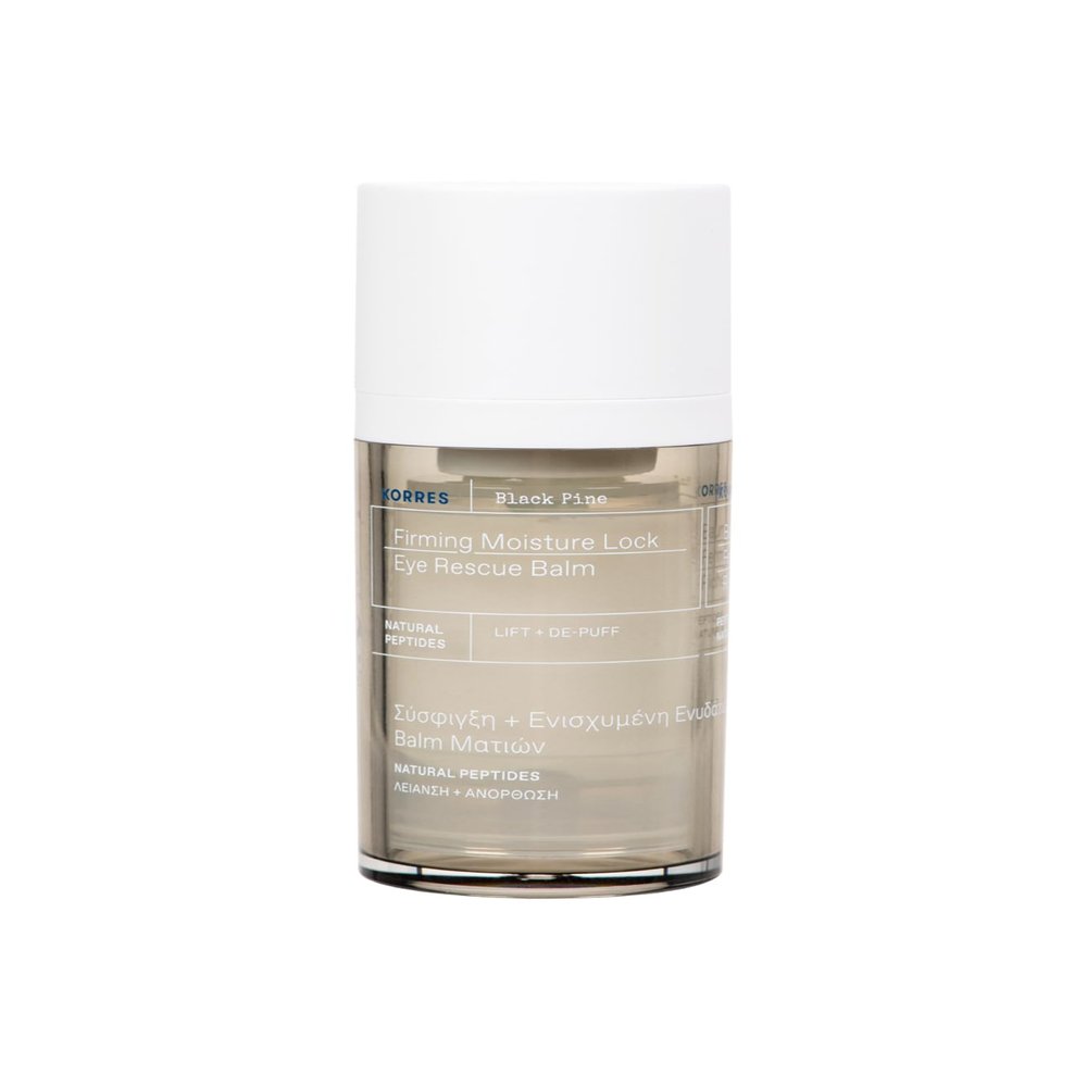 Korres Black Pine Firming Eye Rescue Balm for Puffiness & Dark Circles, with Black Pine Extract & Natural Peptides, Locks in Moisture, 0.51 fl oz, Stocking Stuffer