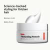 Keeps Matte Thickening Hair Pomade for Men - All-Day Medium Hold Styling Pomade with Natural Ingredients for Visibly Thicker, Fuller Hair - Biotin, Caffeine, Green Tea & Saw Palmetto view 2