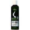 AllDay Locks Synthetic Wig Spray (8 oz) & Wig Shampoo (8 oz) Bundle | Revitalizing & Refreshing | Smoothens, Detangles & Nourishes | Cleanses, Softens & Revitalizes Synthetic Hair view 3