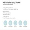 MESAblue Refreshing Blue Gel 80g / 2.82 fl.oz Refreshing, Soothing, Hydrating view 2