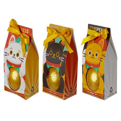 Puckator Vegan Maneki Neko Lucky Cat Bath Bomb in Gift Box