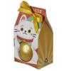 Puckator Vegan Maneki Neko Lucky Cat Bath Bomb in Gift Box view 4