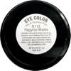 Pure Ziva Papyrus Matte Light Peach Pink Tan Soft Pressed Powder Single Vegan Eyeshadow; Talc, Paraben & Cruelty Free view 2