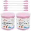HOMEFOX Pink Cotton Swabs Precision Pointed - 400 Count Pointy Cotton Buds Double Side Tightly Wrapped Cotton Tips Paper Stick Organic Soft Gentle Lint-Free Cruelty-Free, Pointy & Round (Pink) view 1