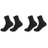 Beaupretty 4pcs Men Moisturizing Socks for Dry Cracked Feet Care Reusable Hydrating Socks for Softening Rough Skin Full Toe Design for Daily Use view 1