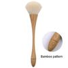 1PCS Goblet Wood Grain Small Waist Makeup Brush Loose Powder Brush Blush Multi-Function Bamboo Pattern Soft Elastic Beauty Tool Single Nail Powder Brush Wood Grain Brush (Bamboo pattern) view 2