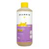 Alaffia Babies and Kids Bubble Bath, Gentle Bath Essentials for Delicate Skin, Plant-Based Formula That is Paraben & Sulfate-Free, Vegan, Calming with Long-Lasting Bubbles, Lemon Lavender 16 Fl Oz view 1