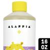 Alaffia Babies and Kids Bubble Bath, Gentle Bath Essentials for Delicate Skin, Plant-Based Formula That is Paraben & Sulfate-Free, Vegan, Calming with Long-Lasting Bubbles, Lemon Lavender 16 Fl Oz view 3