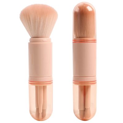 The New Four-in-one Retractable Makeup Brush Super Soft Brush Mini Eye Powder Brush Skin Color Portable Makeup Brush Beauty Tool Eye Shadow Brush Contour Brush Loose Powder Makeup Brush Easy to Carry (Skin tone A)