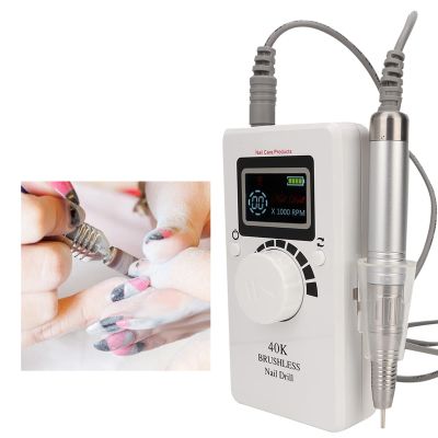 Electric Nail Drill, 40000rpm Nail Grinding Machine Portable Nail Drill Acrylic Nail Machine Electric Nail Drill Manicure Tools for Nail Salon DIY Manicure Electric Nail File(Us)