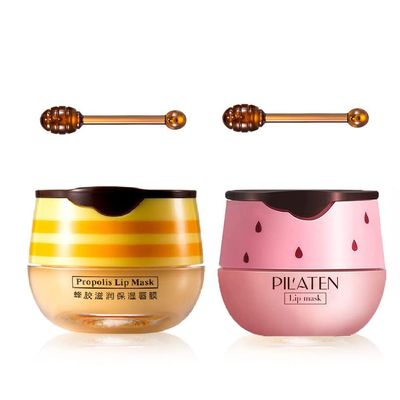 2PCS Bee Balm Honey Pot,Propolis Moisturizing Lip Mask,Hydrating & Prevention Dry and Cracked Lip Scrubs Exfoliator