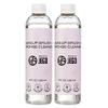 JEGO Makeup Brush Cleaner Solution - Sponge Cleaner - Make Up Brush Liquid Cleanser - Hypoallergenic & Plant-Based Solution Removes Makeup, Dirt, & Oil - 16 Oz (Set of 2) view 1