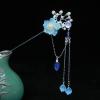 Chinese Ancient Style Hairpin Tassel dress Women Bridal Hair Accessories 1 view 4