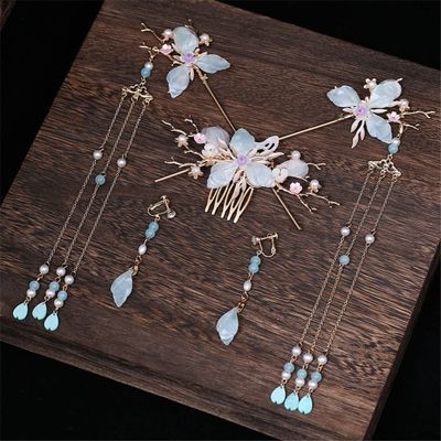 Antique Step Hanfu Tire Men And Women Shake Tassel Accessories Bridal Hair Accessories Set 4 sets of ear hooks