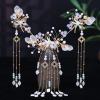 Antique Step Hanfu Tire Men And Women Shake Tassel Accessories Bridal Hair Accessories Set 4 sets of ear hooks view 2