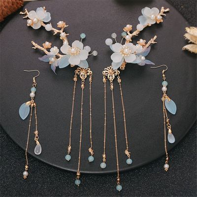 Chinese Style Flower 1 Tassel Hairpin Hanfu Accessories Hairpin Retro Flower Hairpin 14
