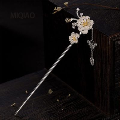 Disc Hair Stick Decoration Peony Hair Clip Simple Temperament Clothing Retro Style wear 925 Sterling Silver